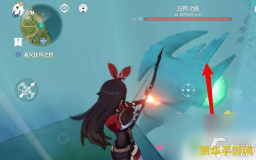 原神手游解开无人岛的秘密