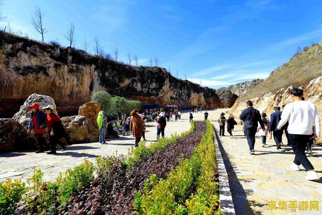 曲靖幽深之处原神