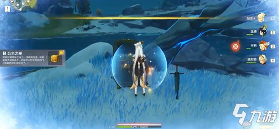 原神圣匣怎么获得 原神圣匣怎么获得