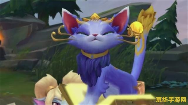 英雄联盟猫咪加凯南怎么玩