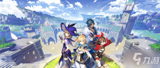 原神任务塞西莉亚