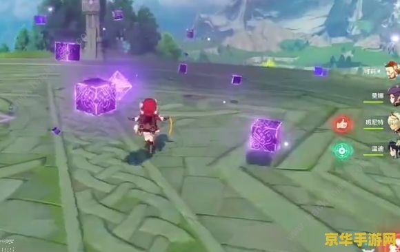 原神核爆流队伍