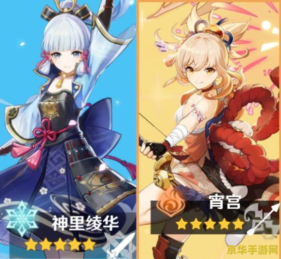 原神原石需要存吗