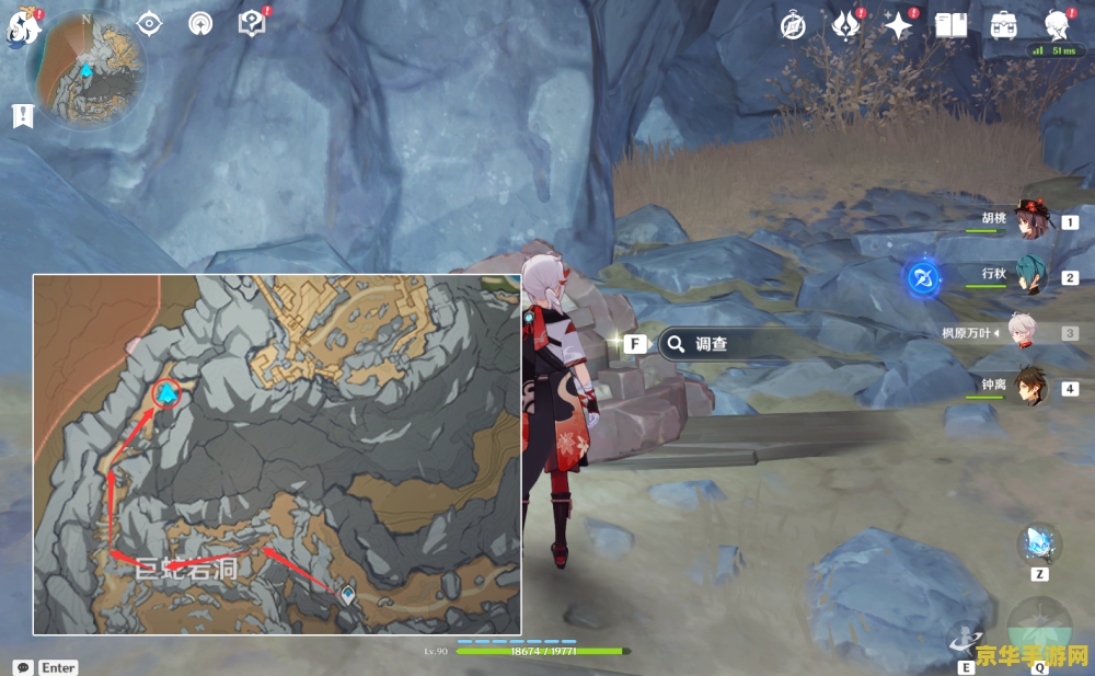 原神渊青宝珠集齐以后哪里开