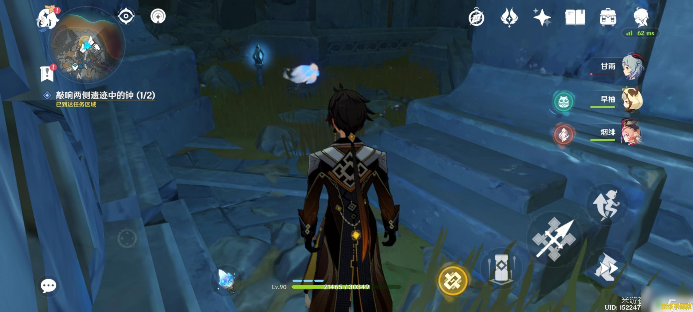 原神敲响两侧遗迹中的钟怎么去