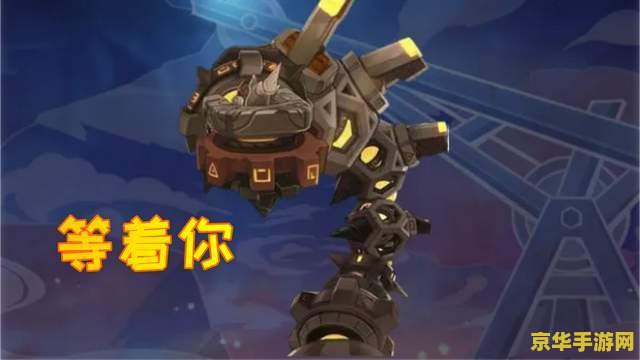 原神怎么找遗迹巨蛇