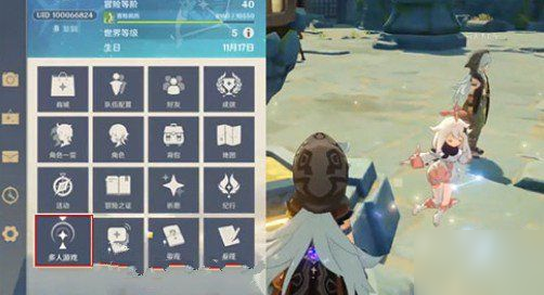 原神联机怪物血量