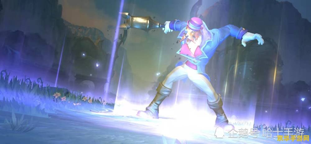 英雄联盟手游狗头出ap还是ad