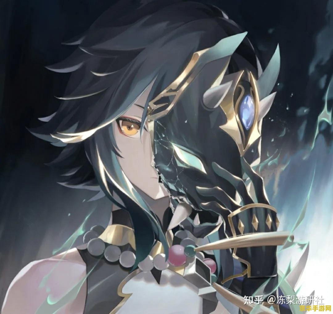 原神冷鲜肉差一个