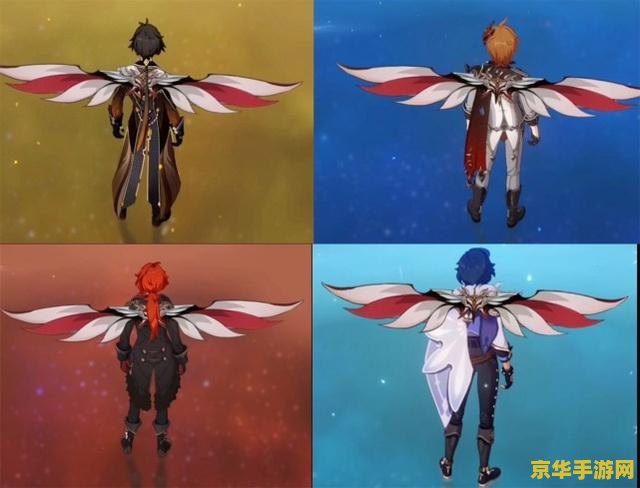 原神kfc联动最新