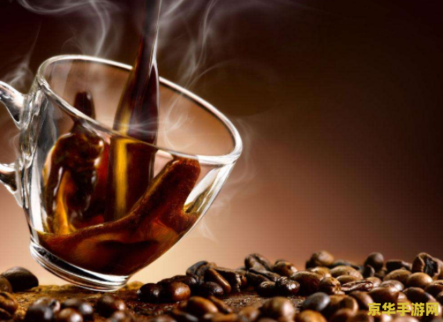 原神调酒饮料配方