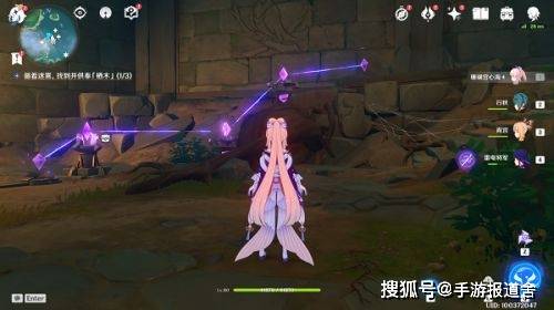 原神海祗之心找不到入口