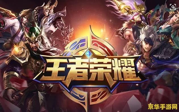 英雄联盟法强猴子