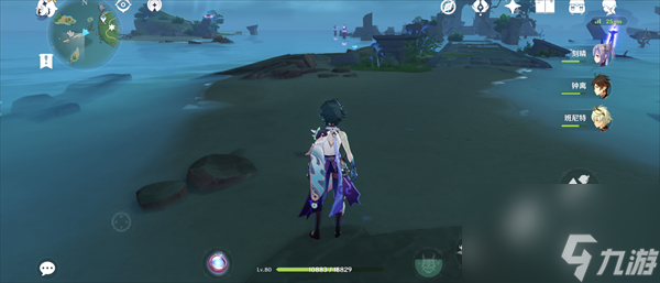 原神如何寻找镇物的缺失部件