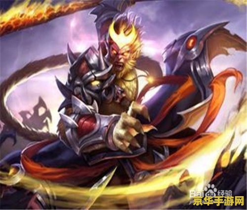 猴子怎么玩英雄联盟