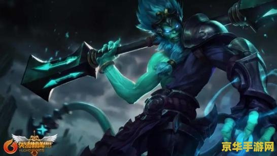 英雄联盟猴子如何玩的厉害