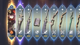 原神行秋圣遗物套装