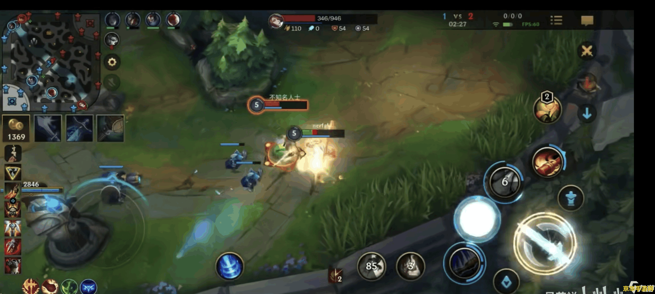 英雄联盟新版猴子连招技巧