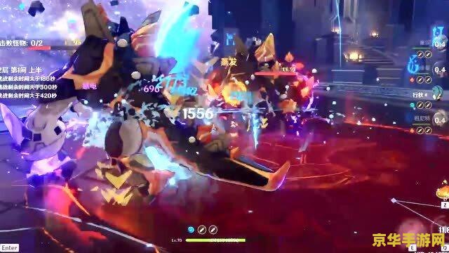 原神深渊一定要两队吗