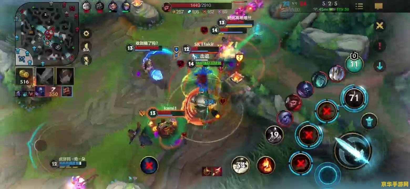 英雄联盟手游猴子是什么位置