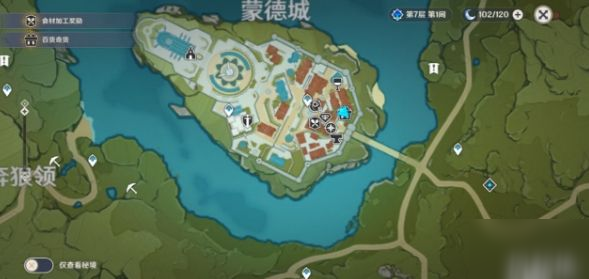 空荧酒馆原神地图怎么开启悬浮窗