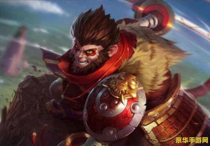 手游英雄联盟猴子怎么玩