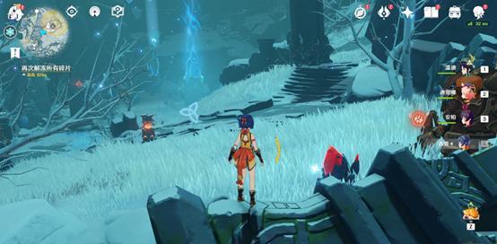 原神雪山三个碎片解错了