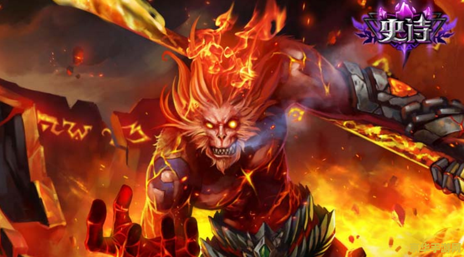 英雄联盟猴子打野还是线上