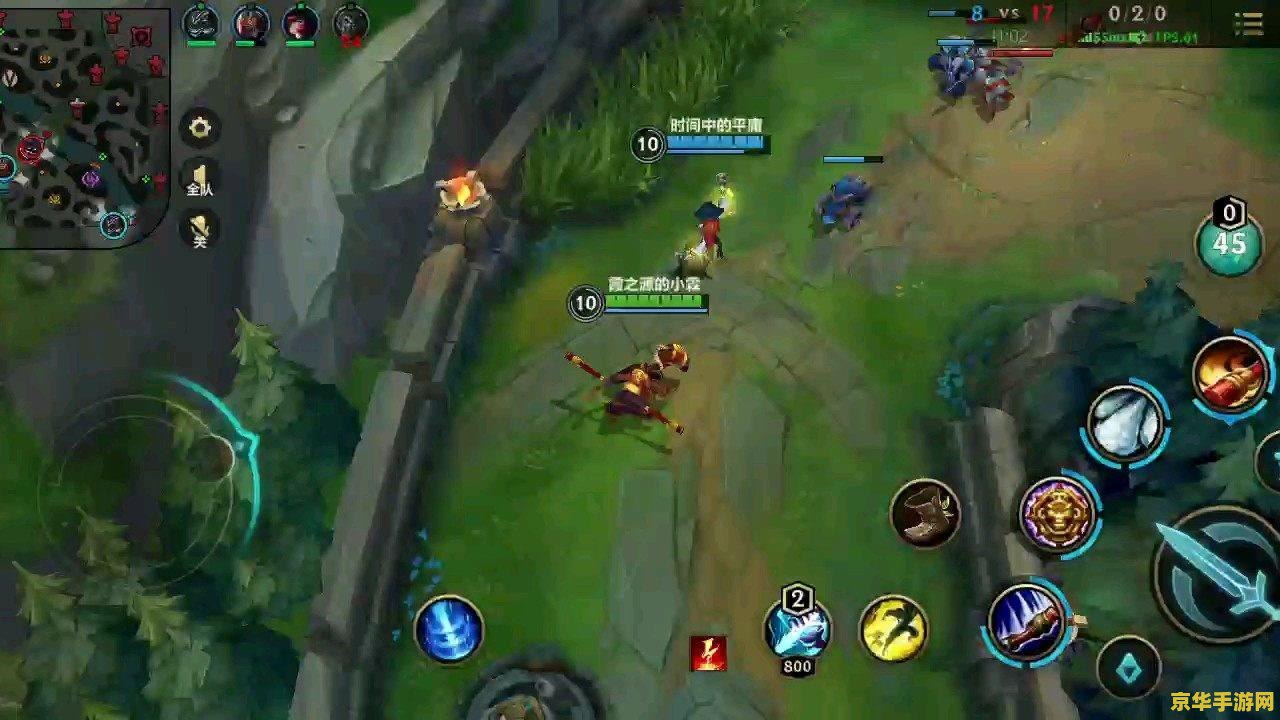 英雄联盟手游猴子定位