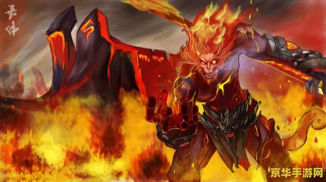 英雄联盟猴子无脑