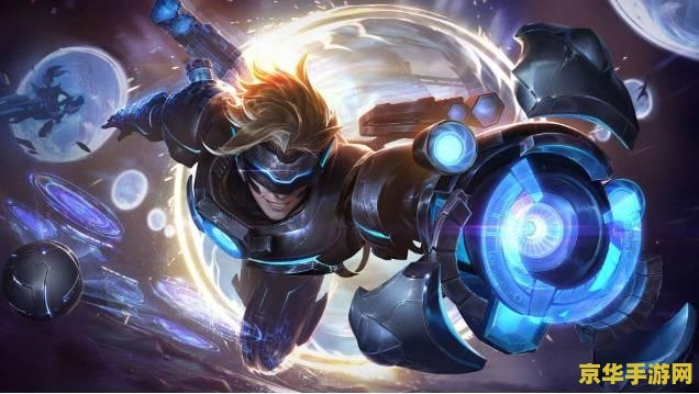 英雄联盟魔宗猴子