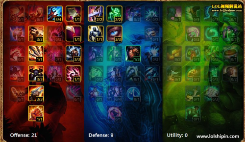 英雄联盟猴子怎么设置