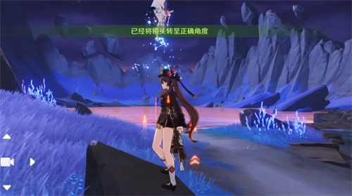 原神清籁旧忆解谜