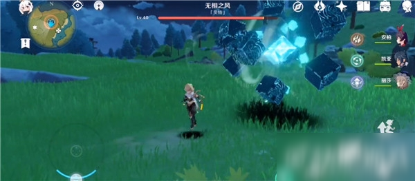原神中无相之类的打法