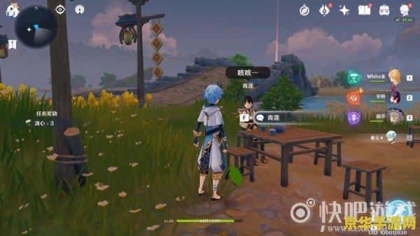 原神璃月七天神像在哪里