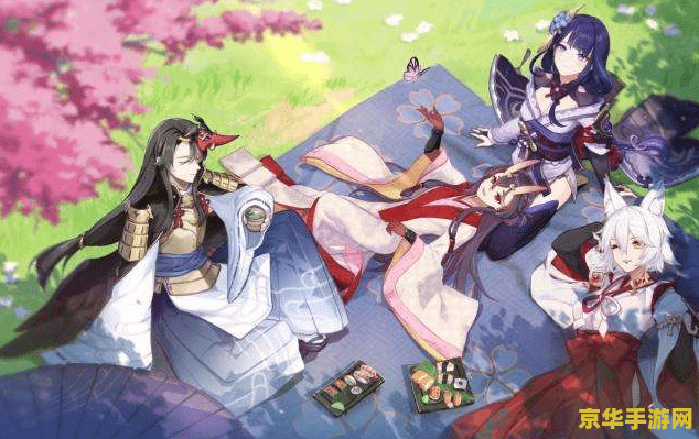 原神雷神突破天云草实