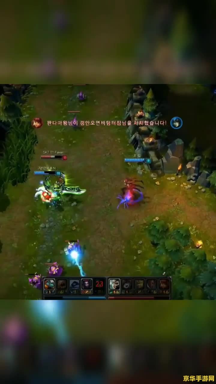 英雄联盟s3锐雯出装