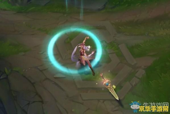 新英雄联盟的瑞文