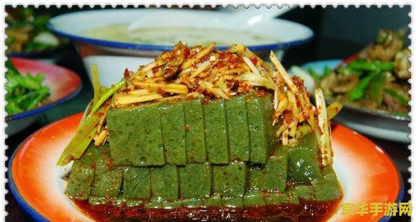原神豆腐怎么弄