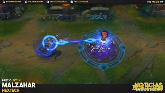 英雄联盟主页皮肤展示