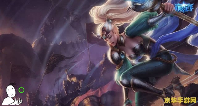 英雄联盟年限皮肤都有哪些