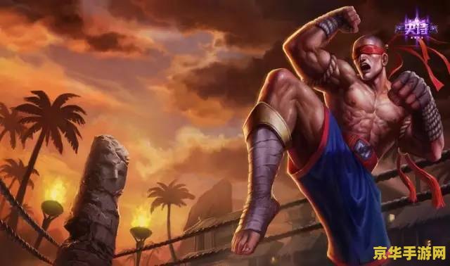 最值得的英雄联盟年限皮肤