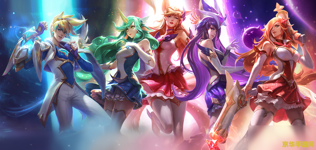 英雄联盟9月限定皮肤