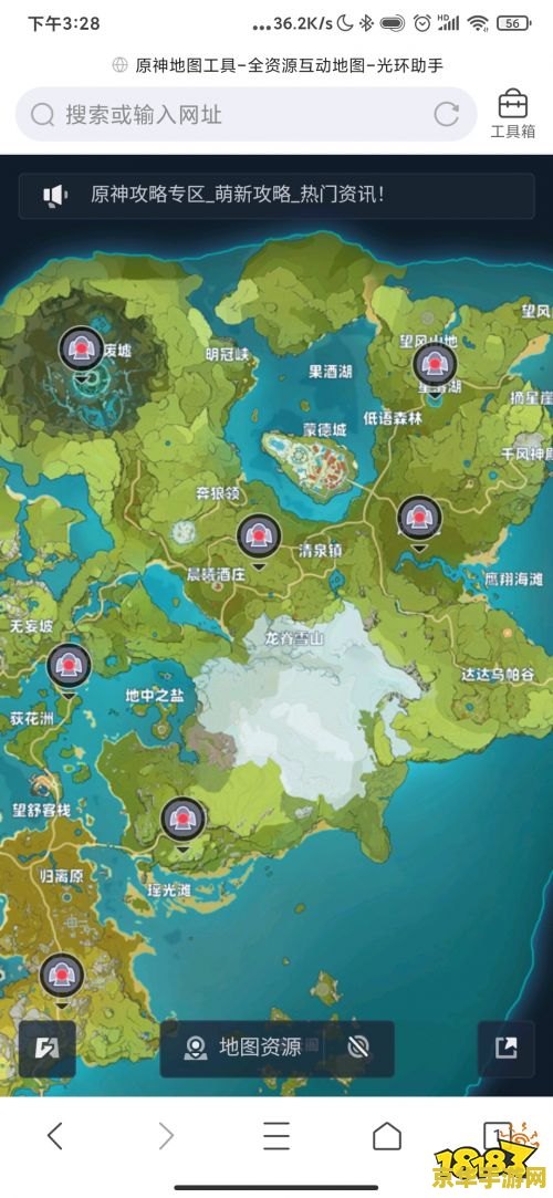 原神开局小岛在地图哪个位置