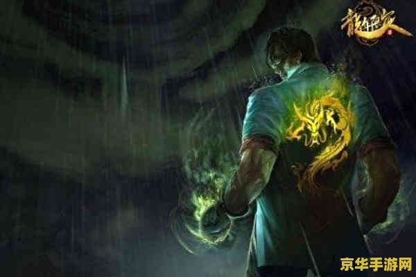 英雄联盟台服龙瞎多少钱