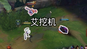 英雄联盟龙瞎卖过吗