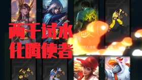 英雄联盟抽奖2000钻石多少钱