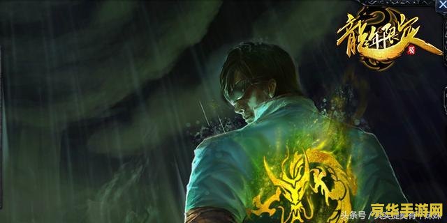 英雄联盟龙瞎皮肤多少钱出