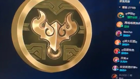 英雄联盟龙瞎保底多少钱