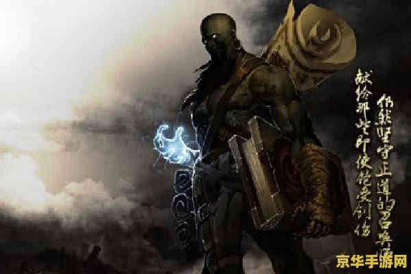 英雄联盟龙瞎保底多少钱